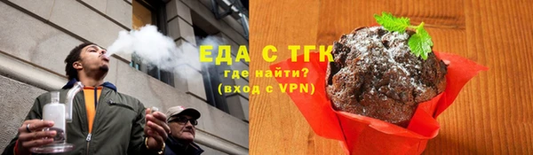 винт Волосово