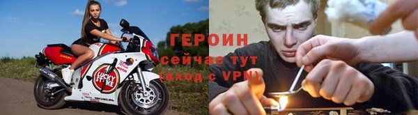 соль курить ск Волоколамск