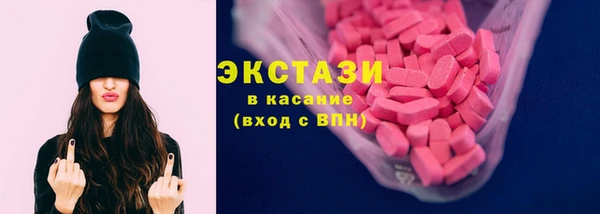 2c-b Вязьма
