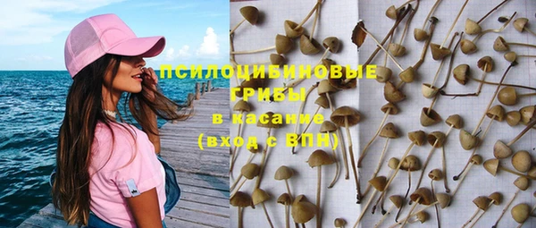 винт Волосово