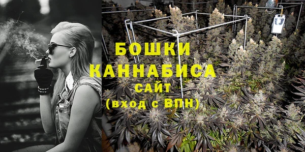 соль курить ск Волоколамск