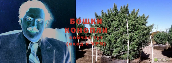 винт Волосово