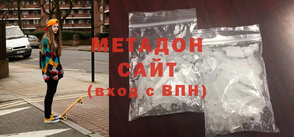 скорость Вяземский