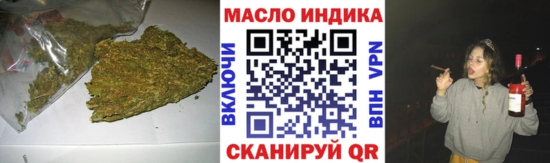 Дистиллят ТГК жижа  Шахунья 